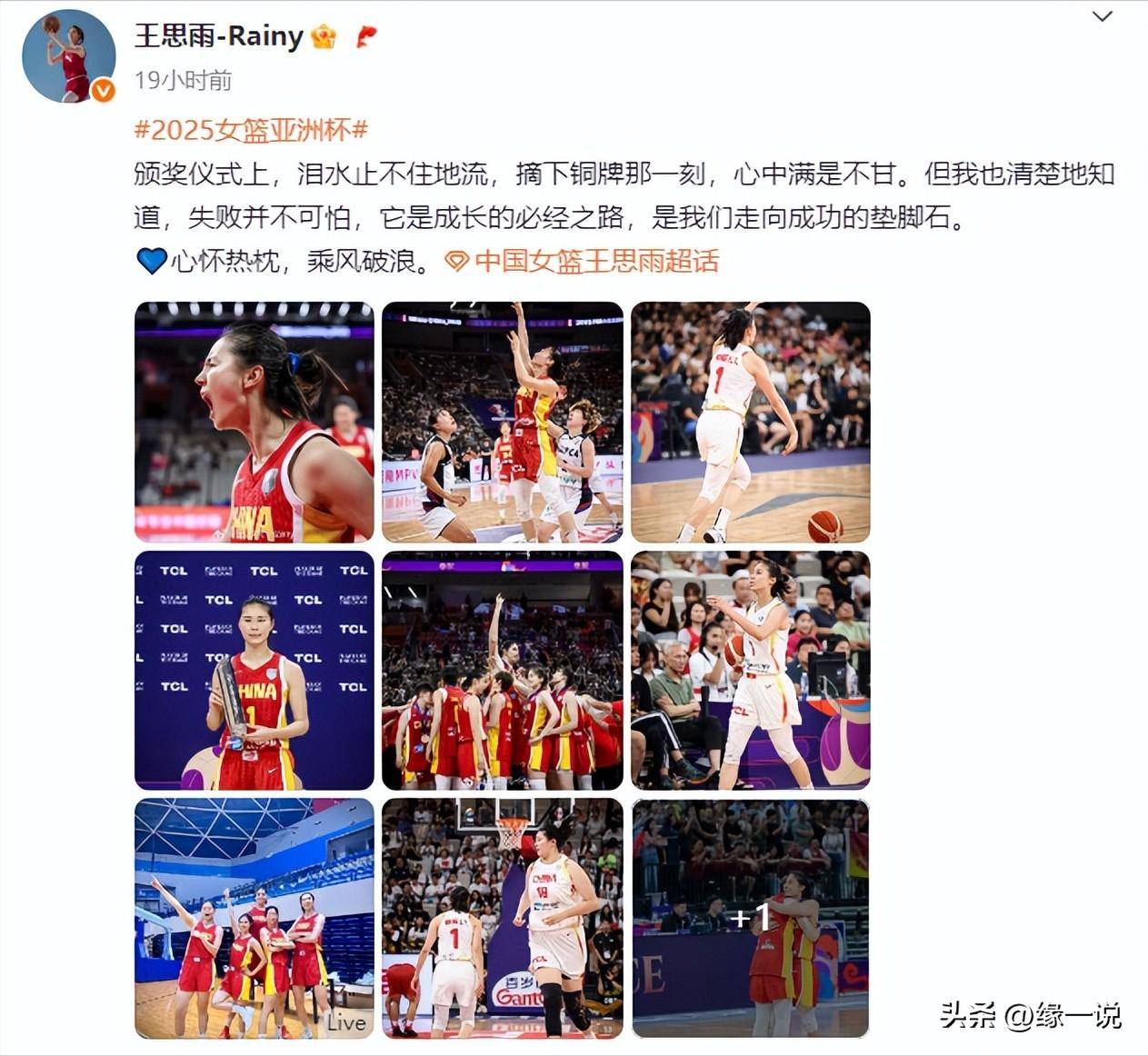 体育娱乐关于CBA常规赛冲刺阶段走向成谜；底特律活塞战术微调；引发热议；身体对抗强度拉满的信息