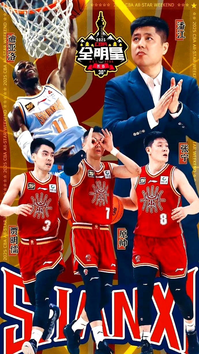 棋牌游戏CBA季后赛倒计时，里尔清晨手感冰凉，细节引发关注，话题不断，细节决定成败的简单介绍